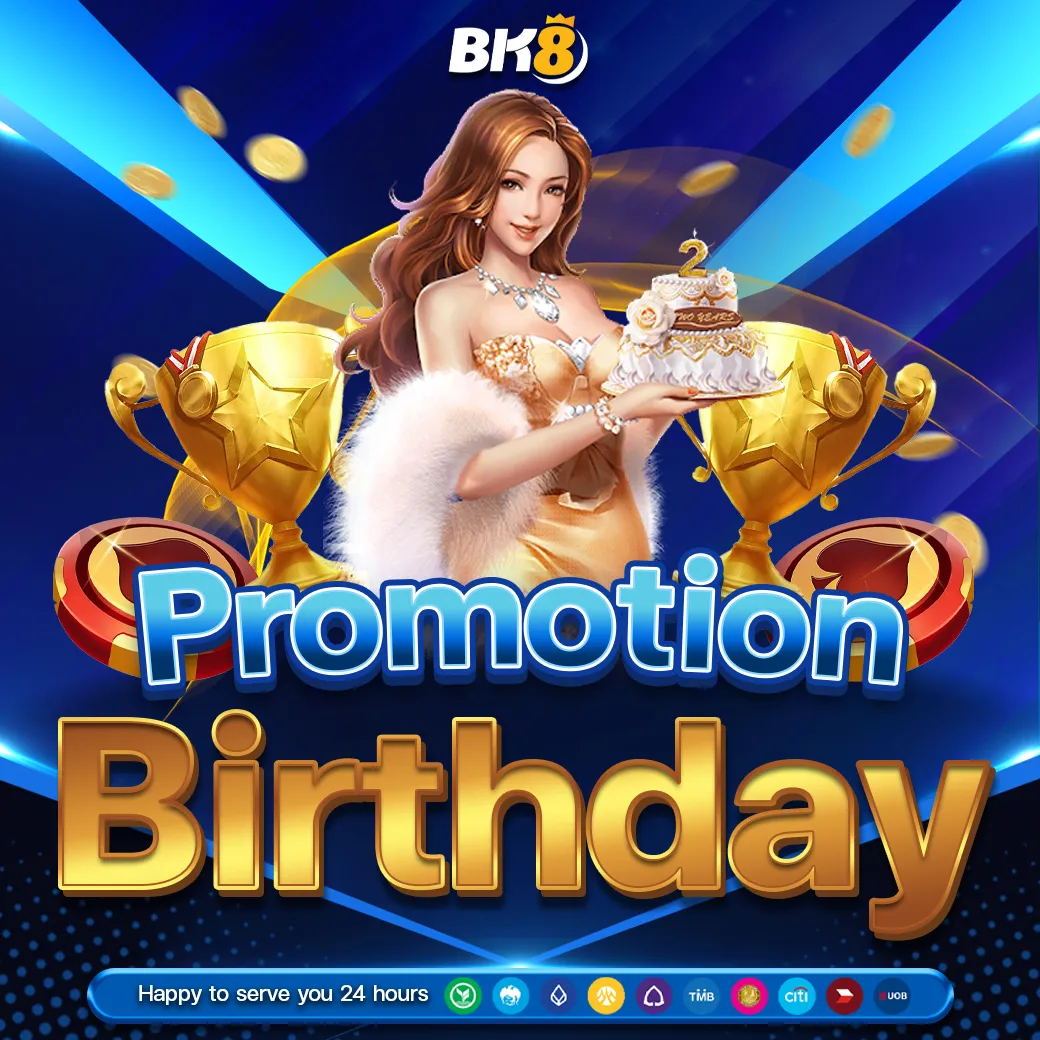 BK8_pro (1)