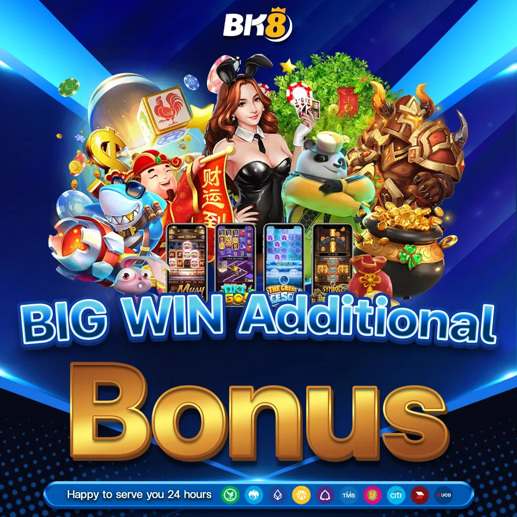 BK8_pro (2)