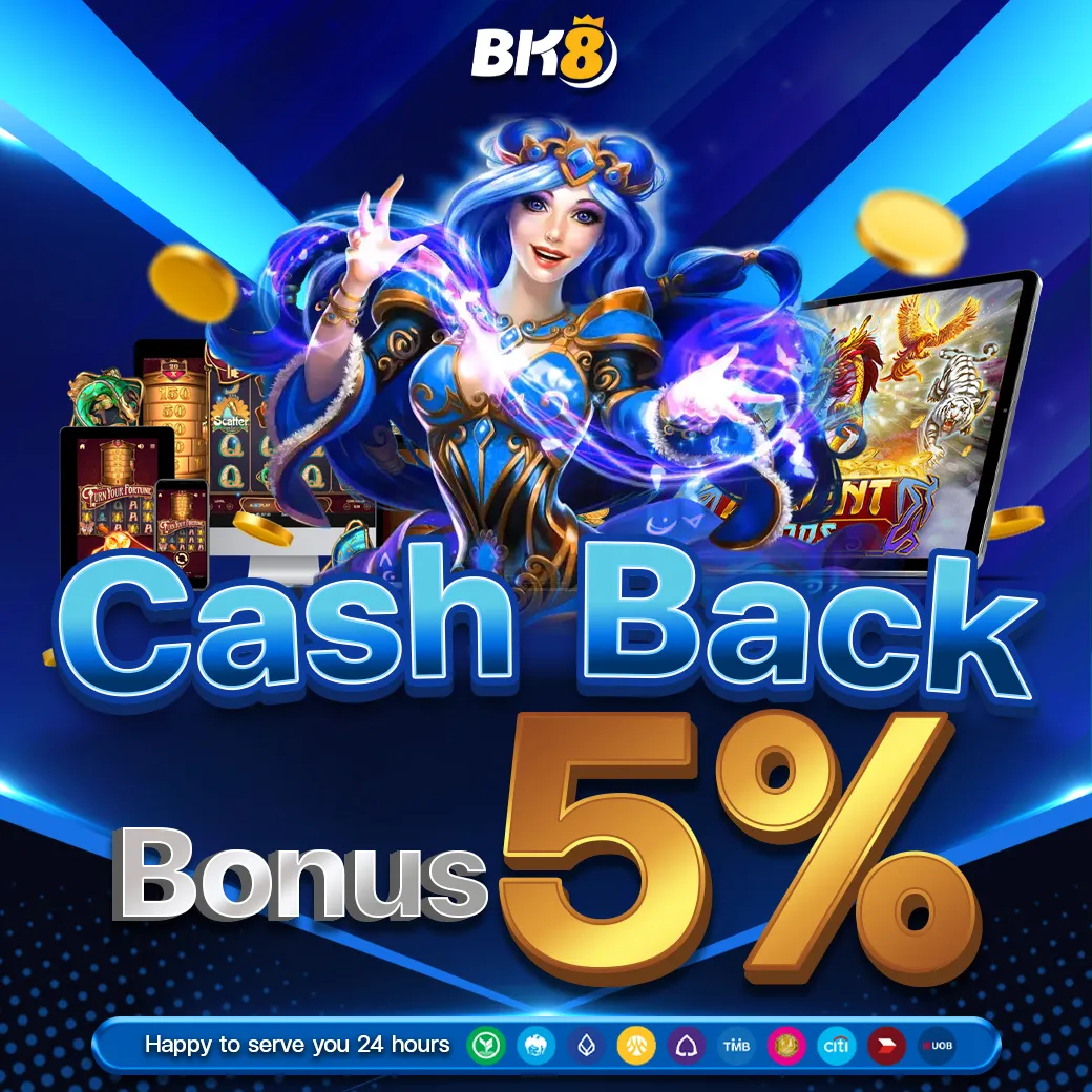 BK8_pro (5)