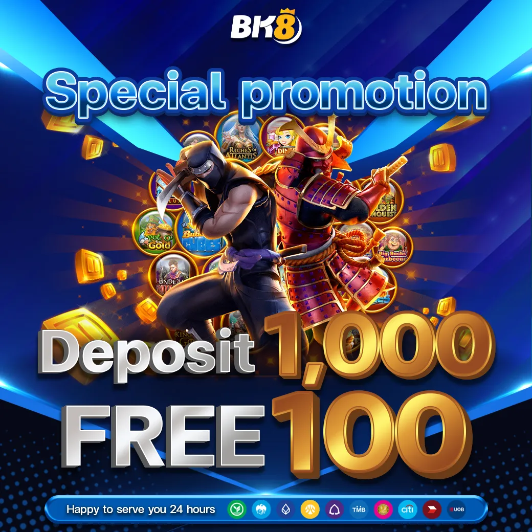 BK8_pro (6)