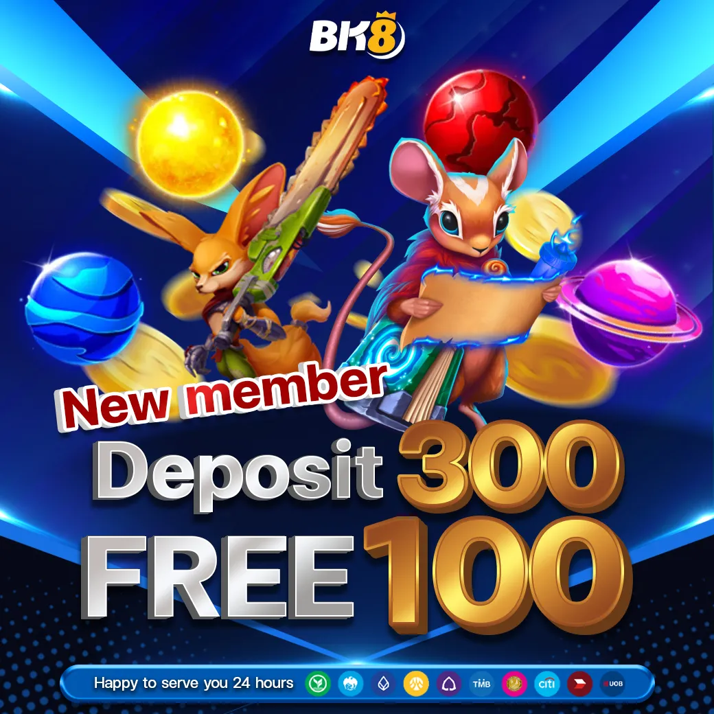 BK8_pro (7)